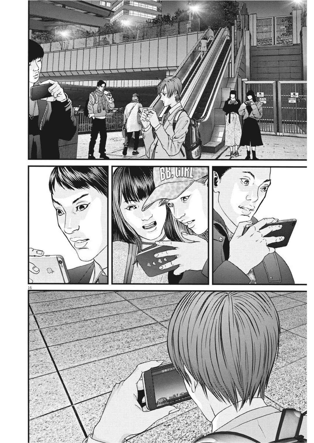 Chapter 81 - Page 15