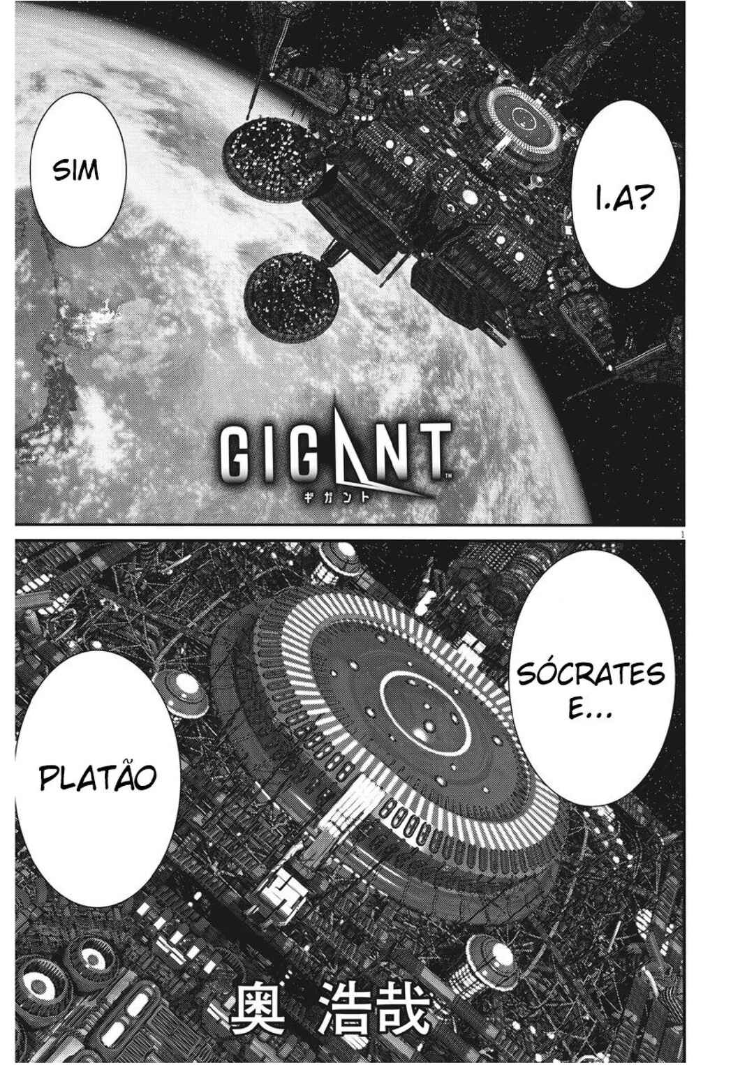 Chapter 81 - Page 2