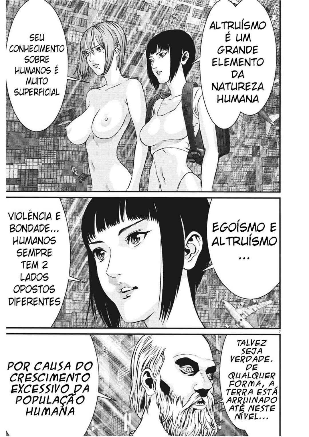 Chapter 81 - Page 7