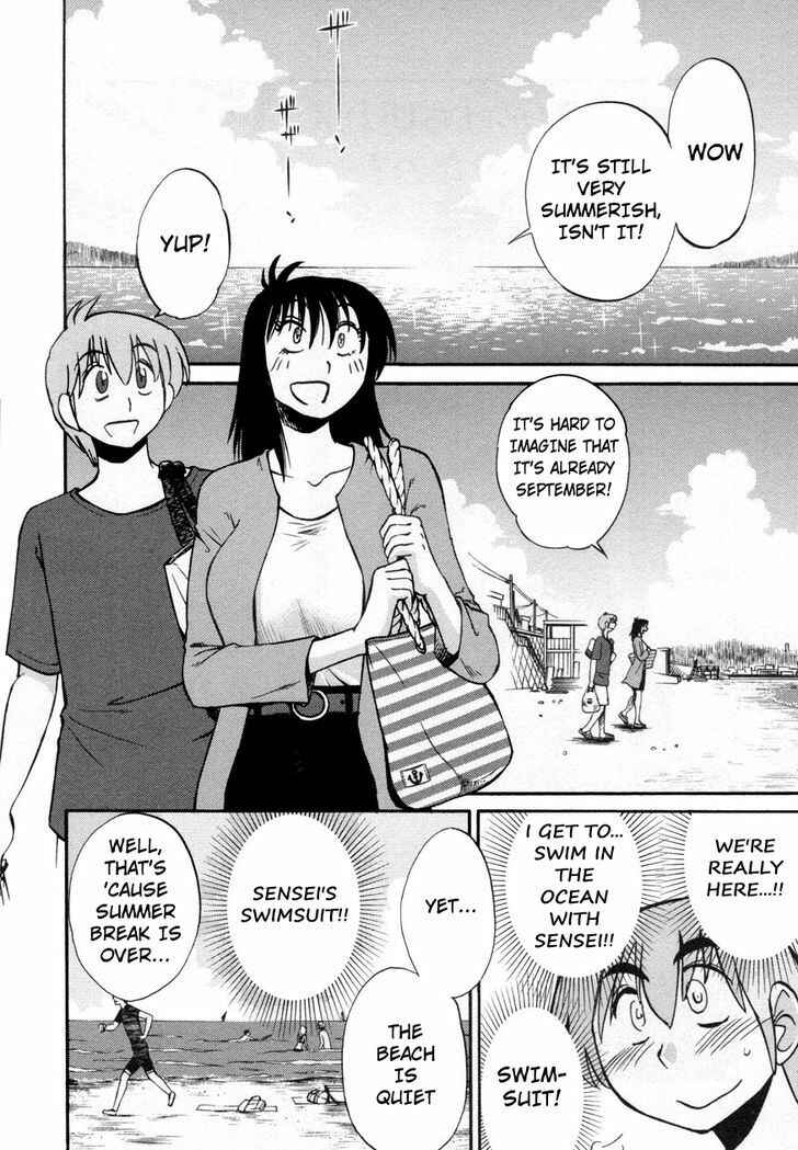 Chapter 16 - Page 2
