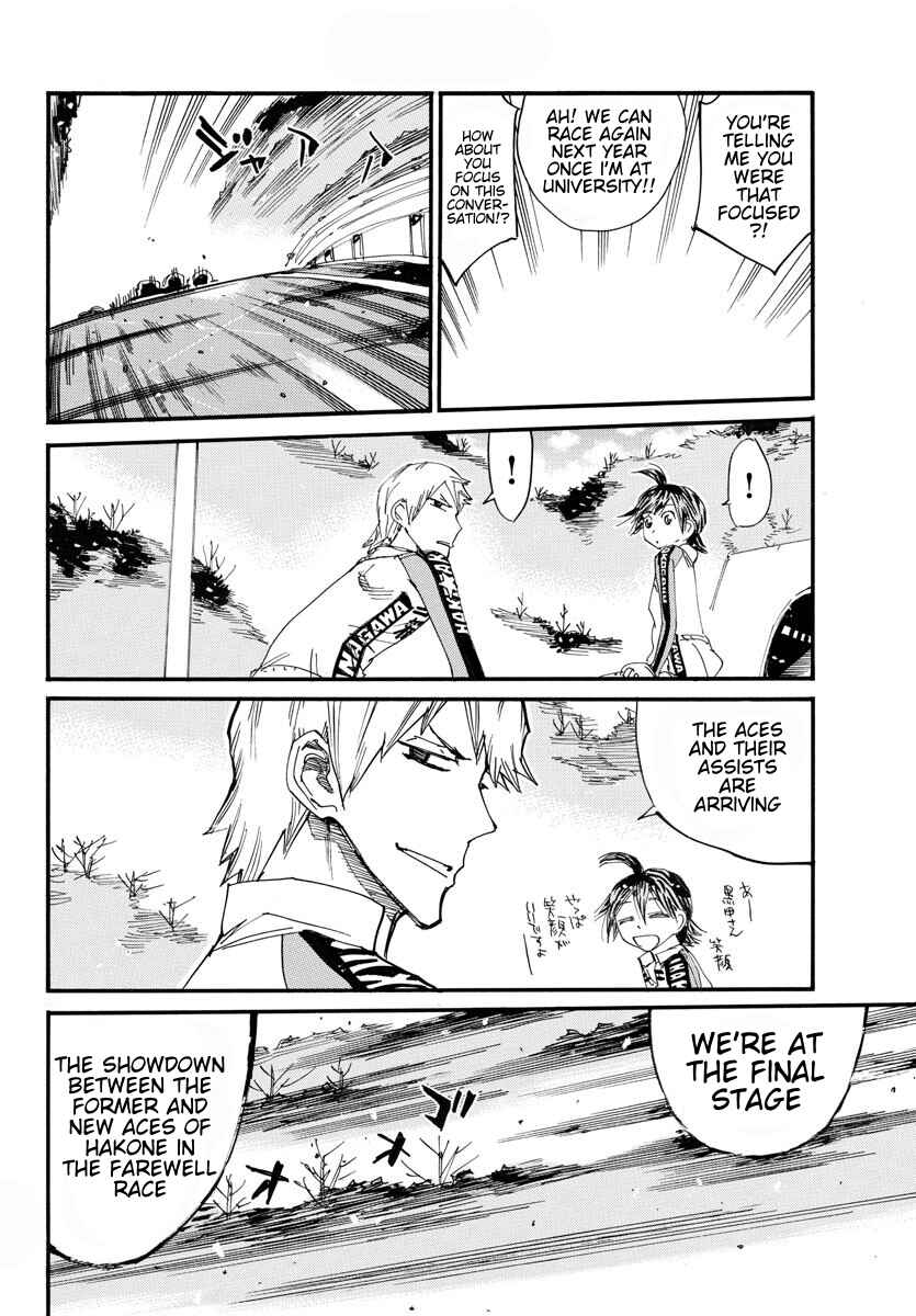 Chapter 683 - Page 18