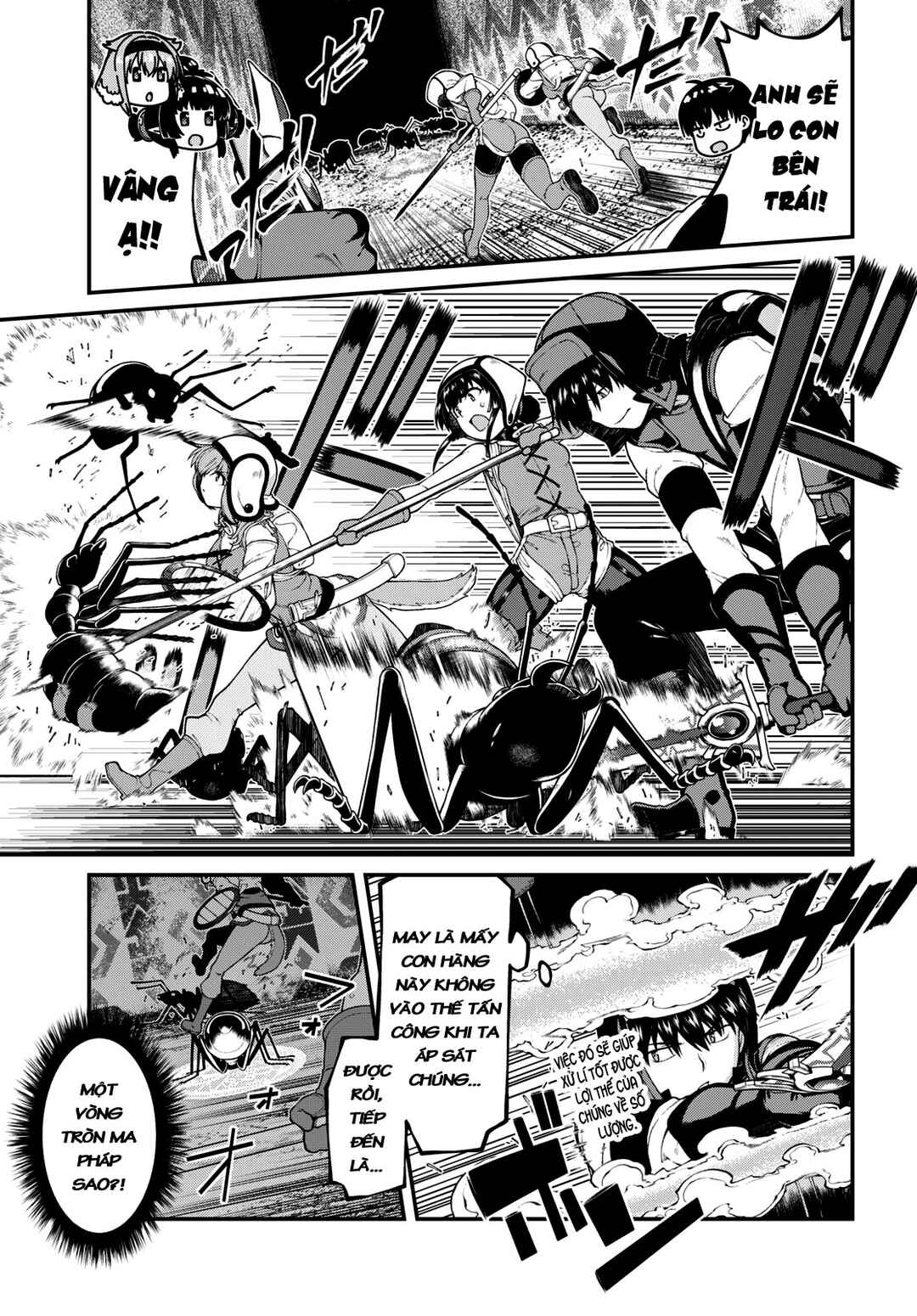 Chapter 75 - Page 15