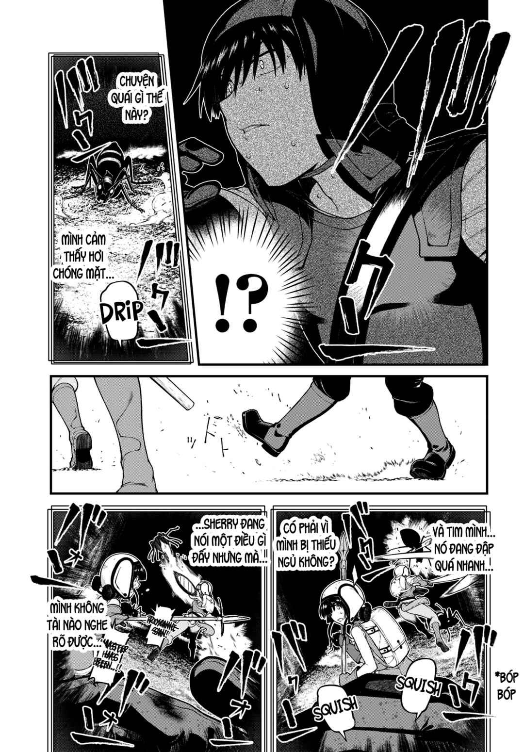 Chapter 75 - Page 17