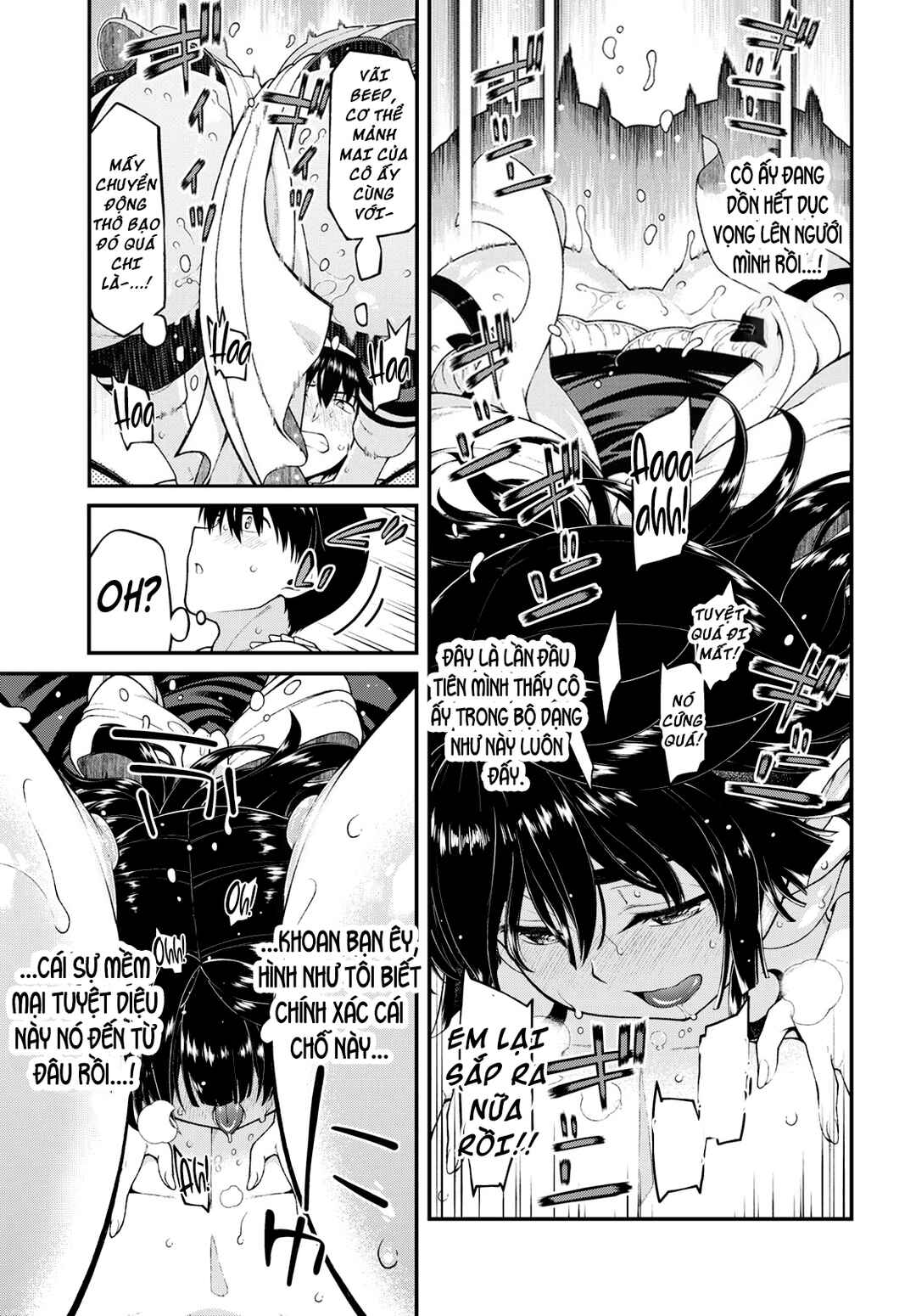 Chapter 75 - Page 5