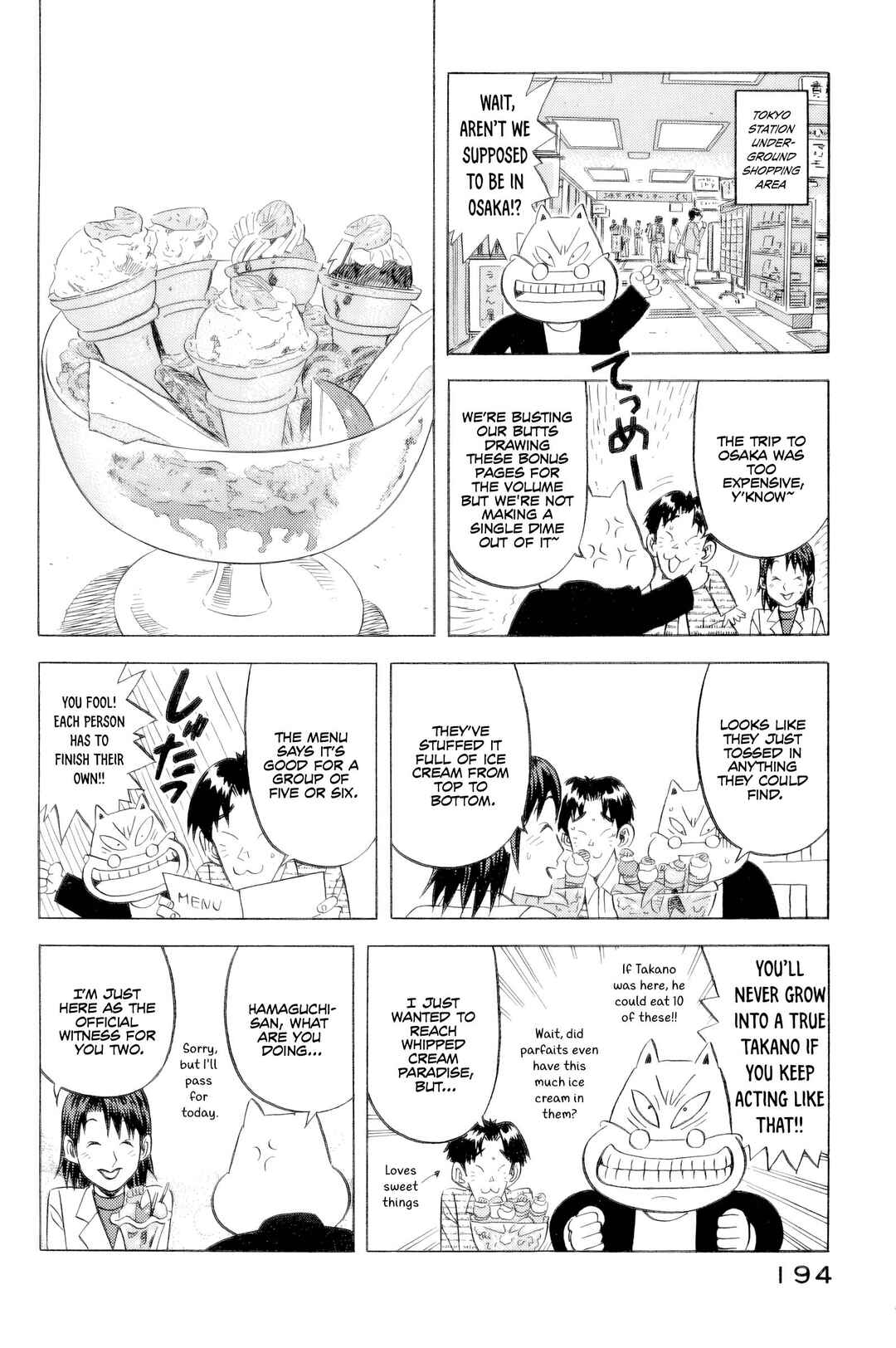 Chapter 24 - Page 21