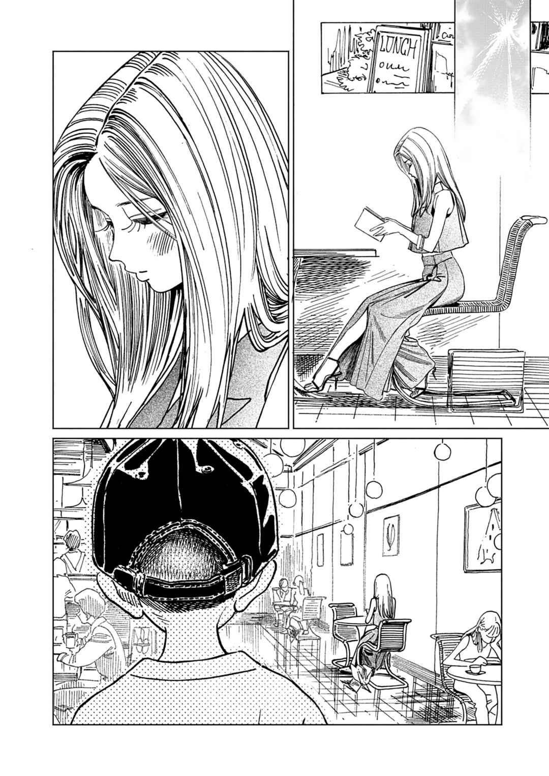 Chapter 1 - Page 13
