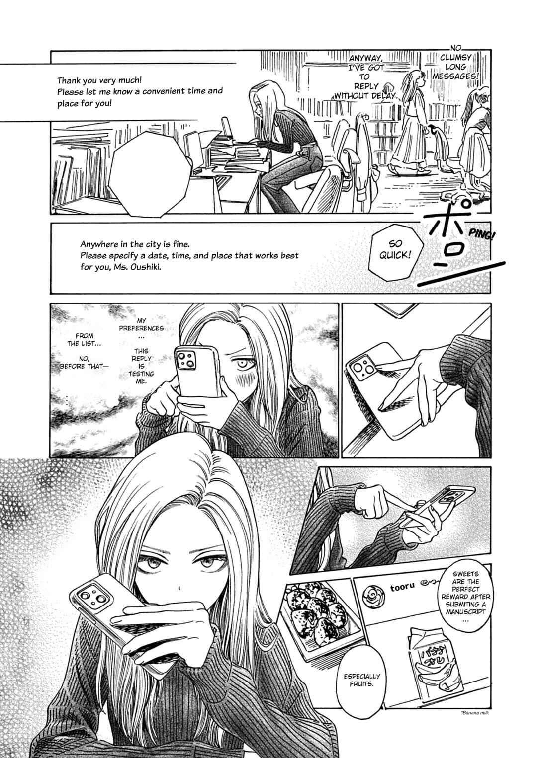 Chapter 1 - Page 7
