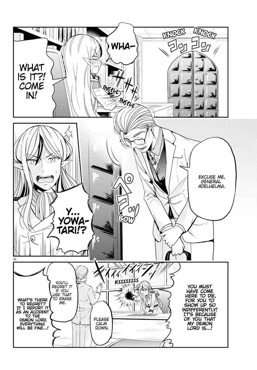 Chapter 3 - Page 2