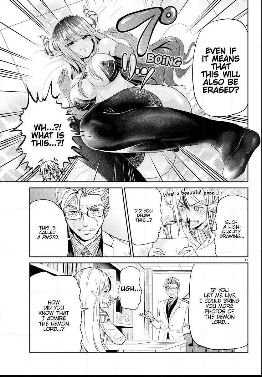 Chapter 3 - Page 3