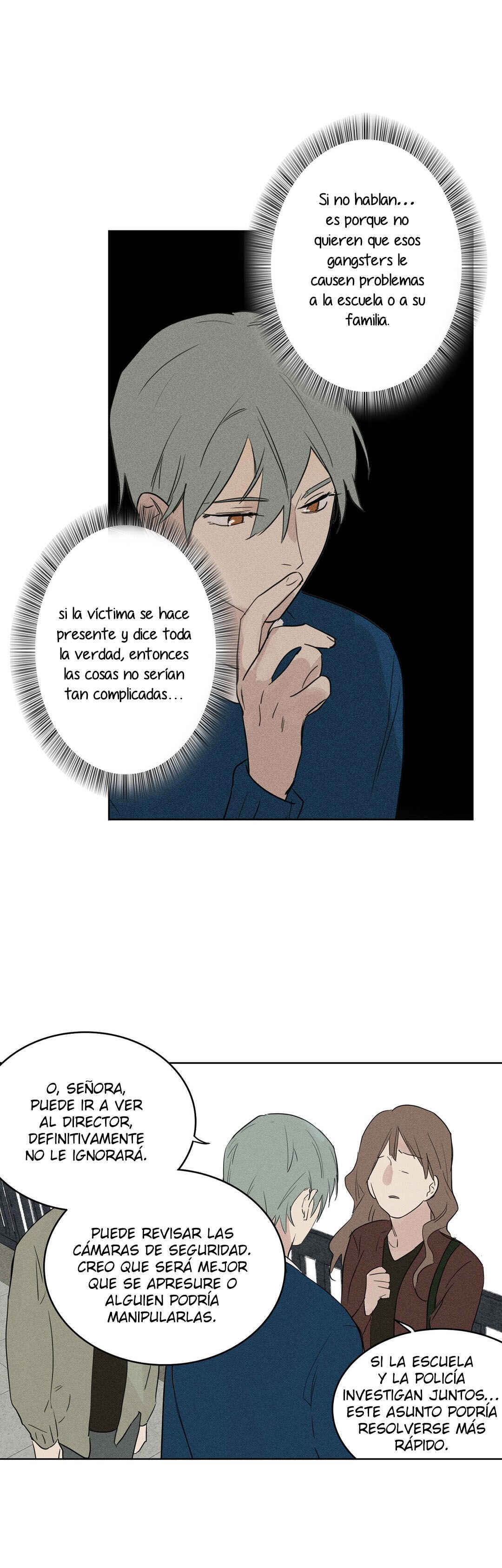 Chapter 51 - Page 17