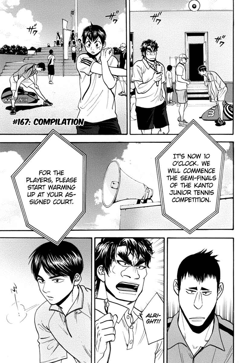 Chapter 167 - Page 2