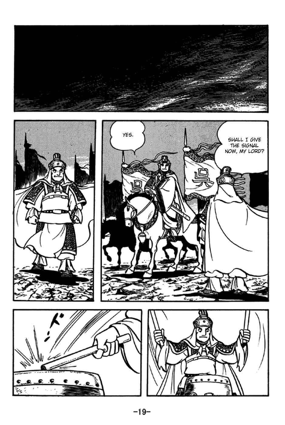 Chapter 233 - Page 25