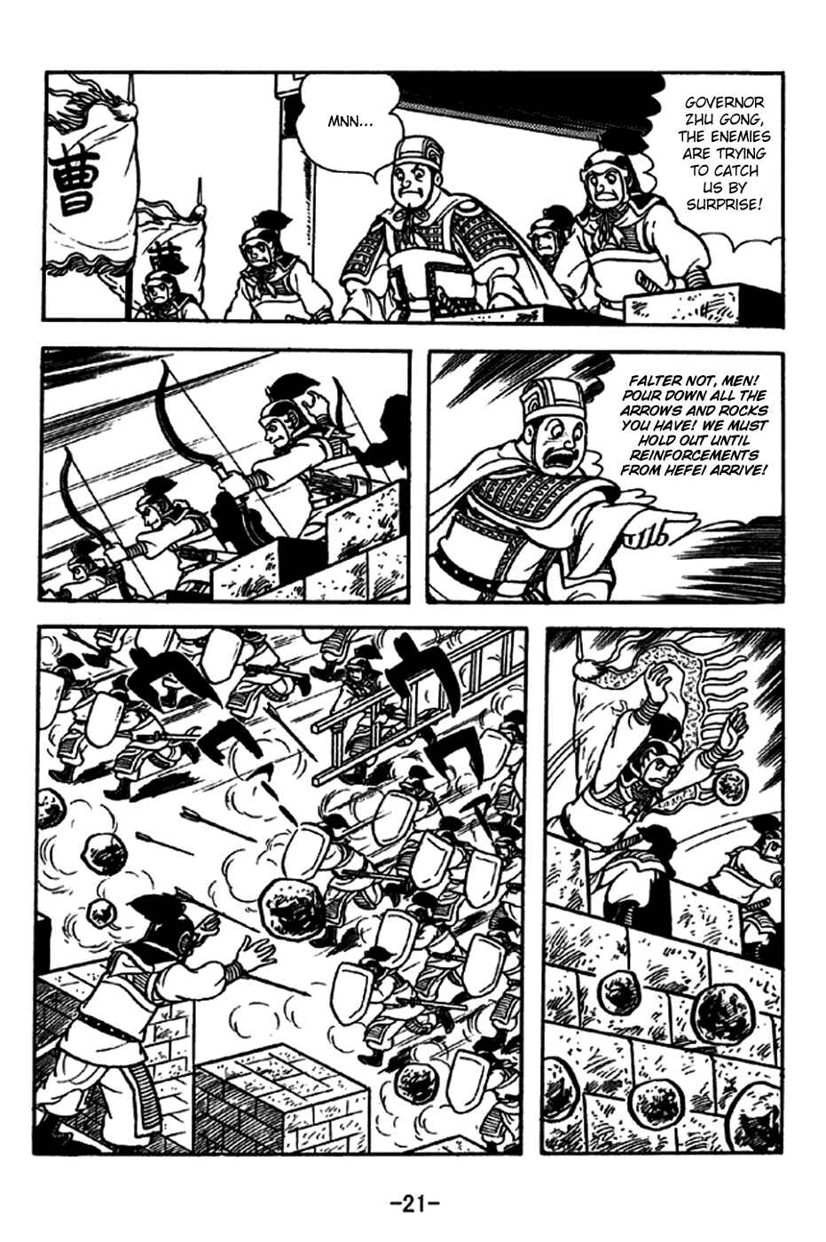 Chapter 233 - Page 27
