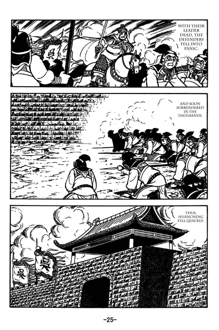 Chapter 233 - Page 31
