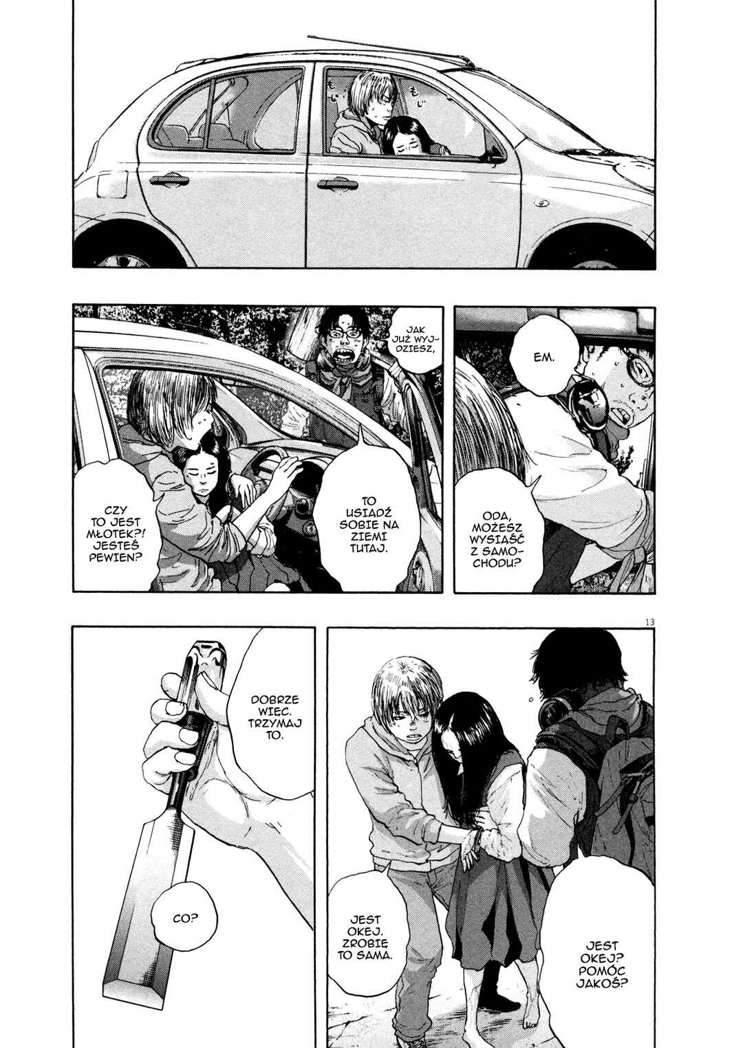 Chapter 106 - Page 17