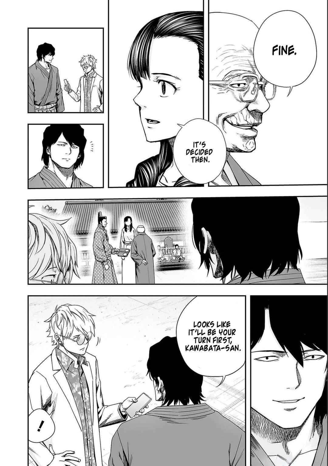 Chapter 184 - Page 10