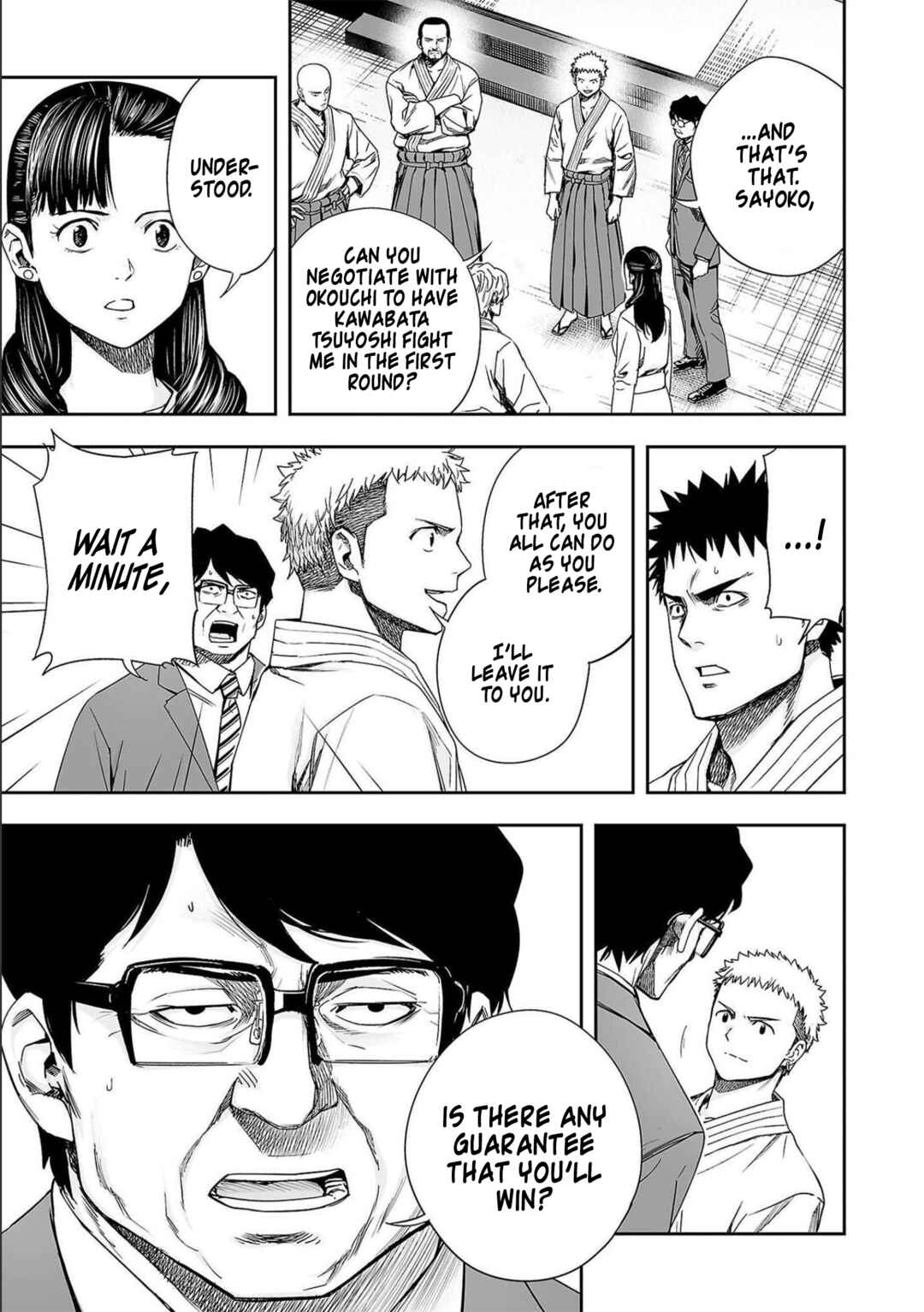 Chapter 184 - Page 7
