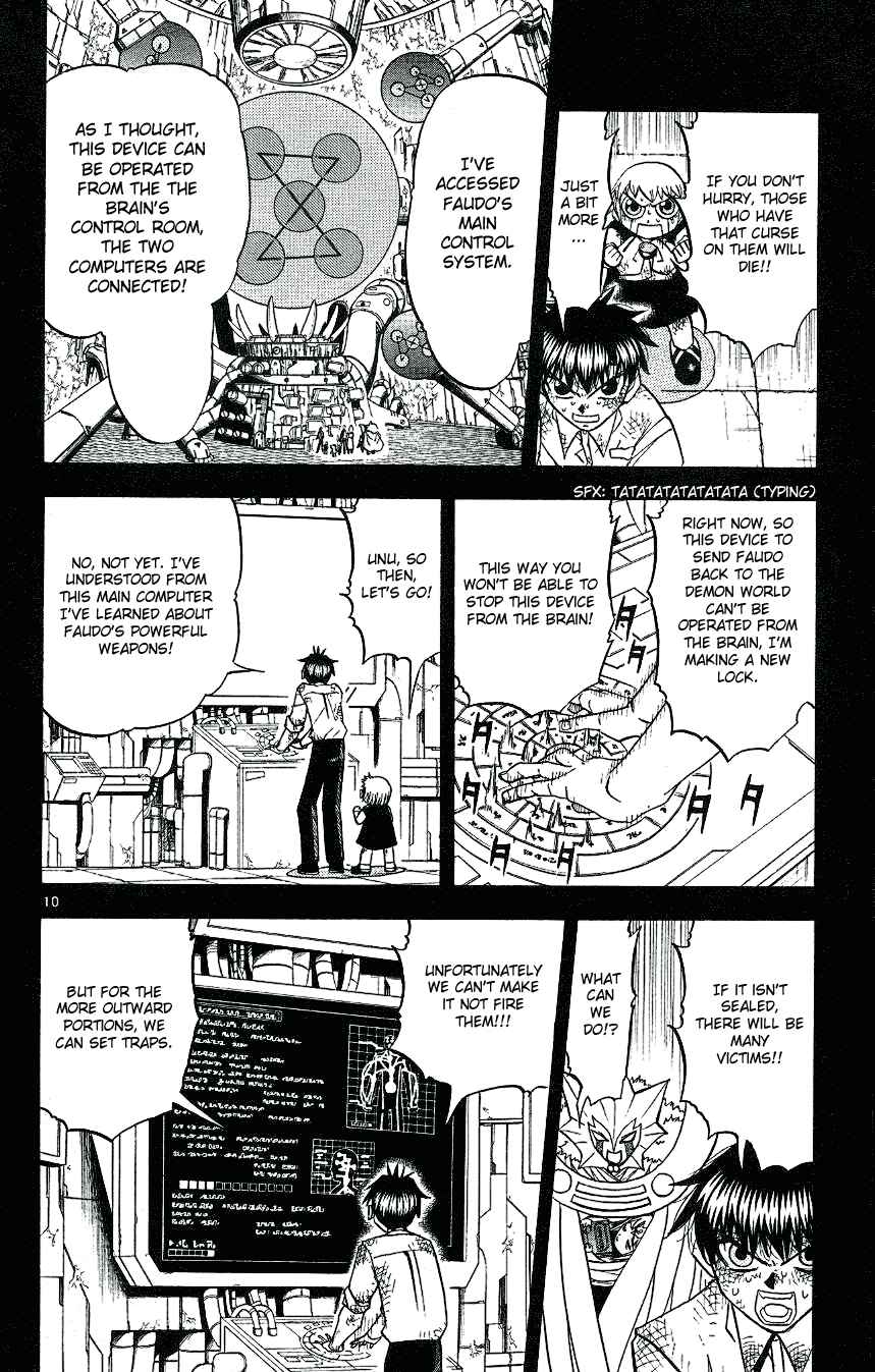 Chapter 210 - Page 10