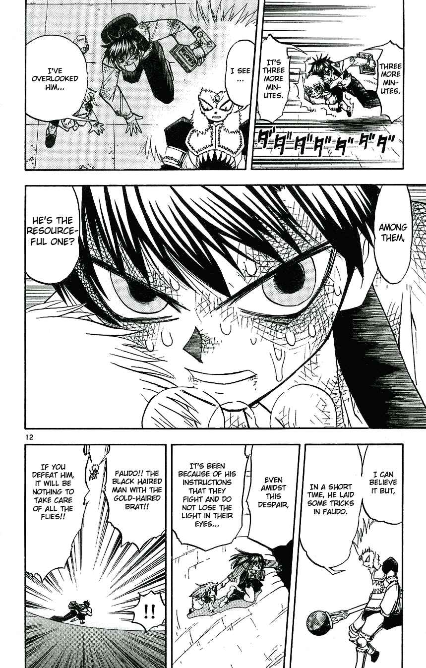 Chapter 210 - Page 12