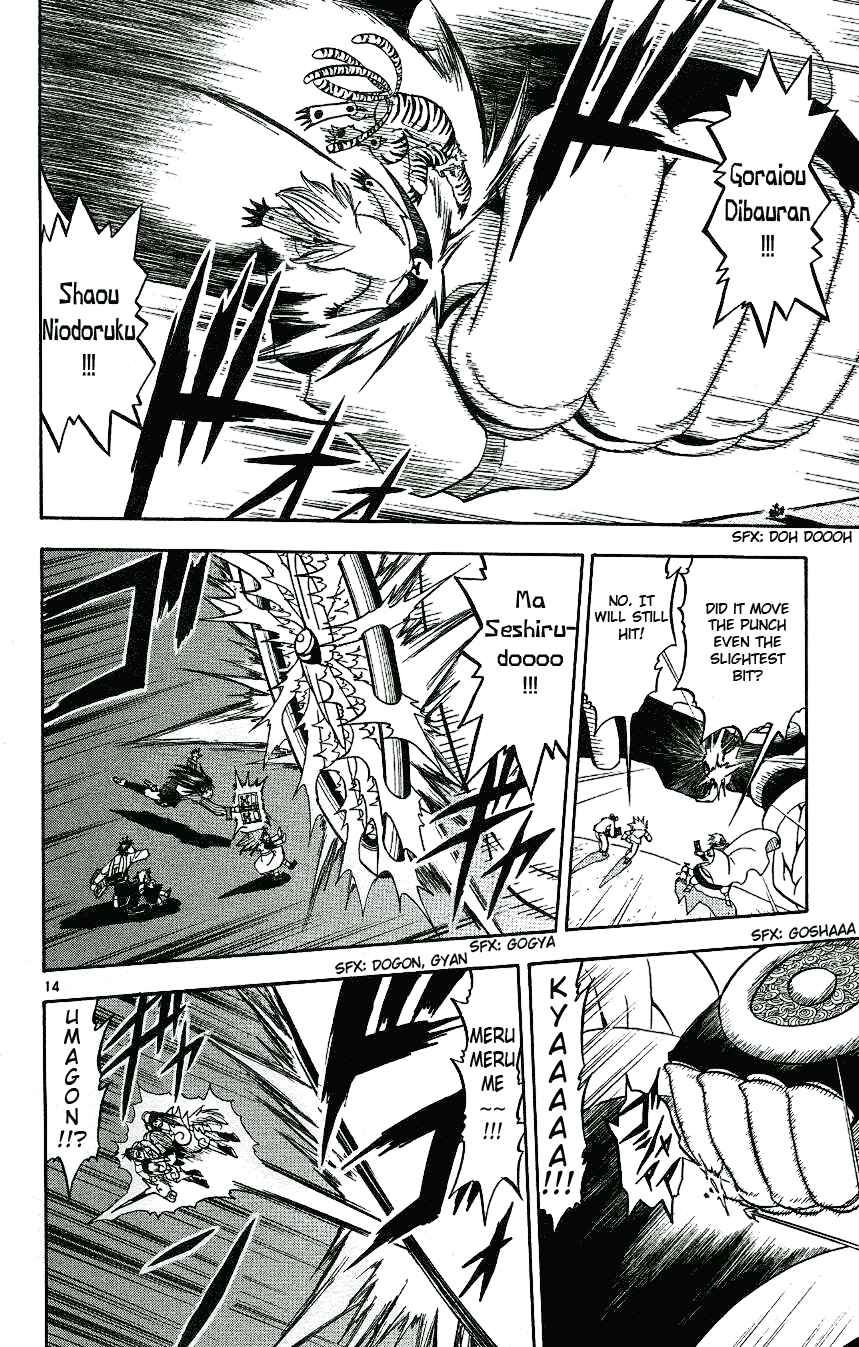 Chapter 210 - Page 14