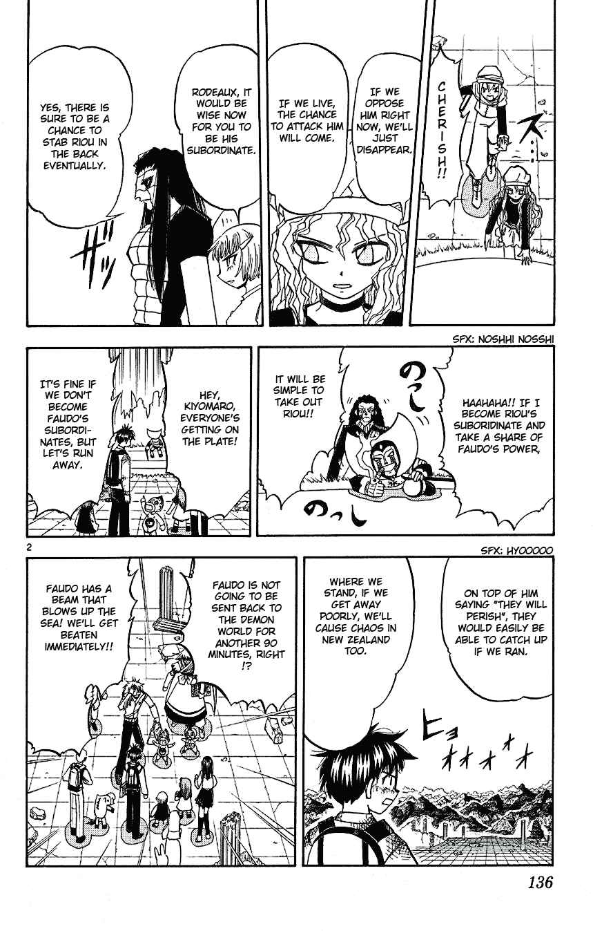 Chapter 210 - Page 2