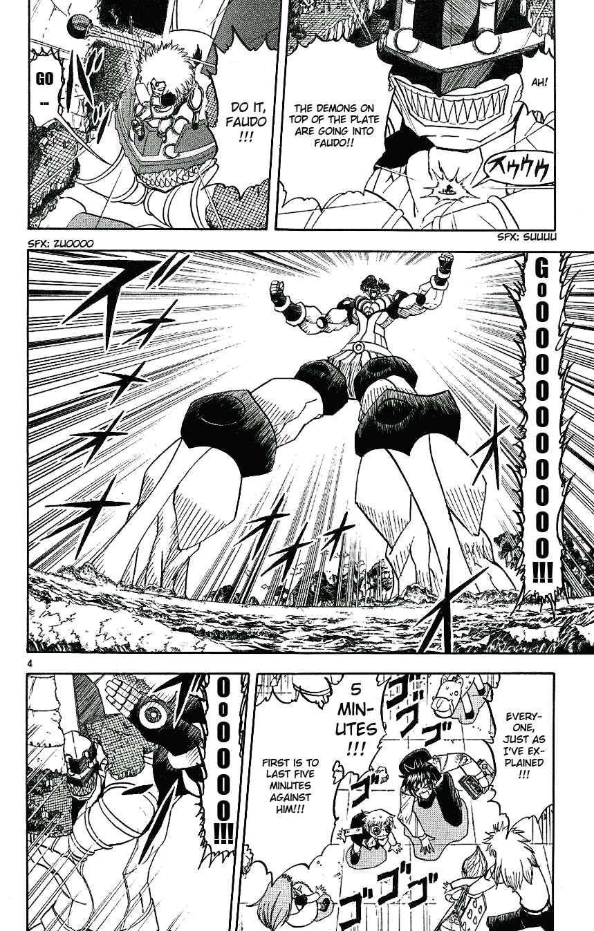 Chapter 210 - Page 4