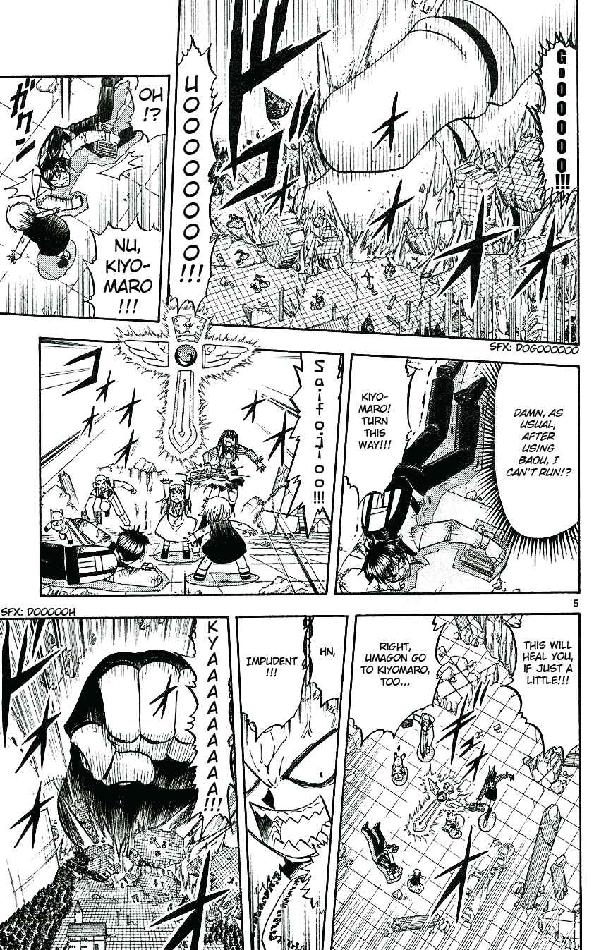 Chapter 210 - Page 5