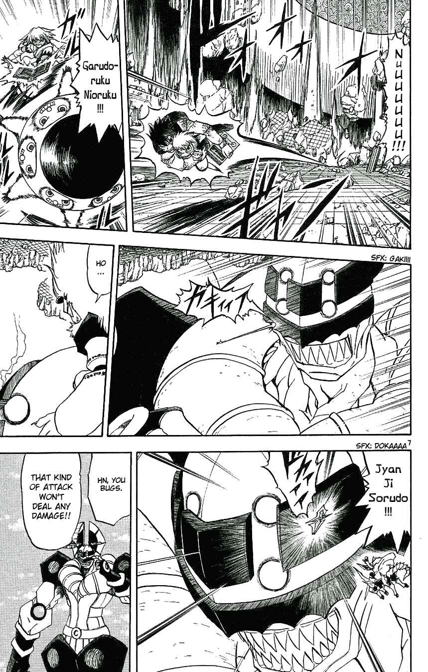 Chapter 210 - Page 7