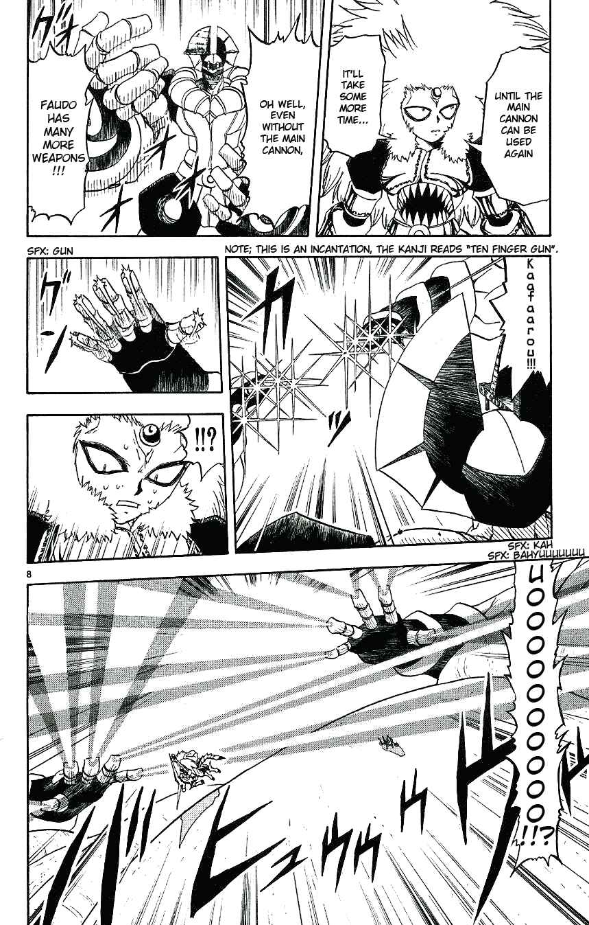 Chapter 210 - Page 8