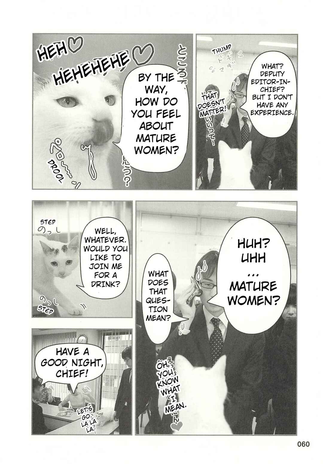 Chapter 38 - Page 7