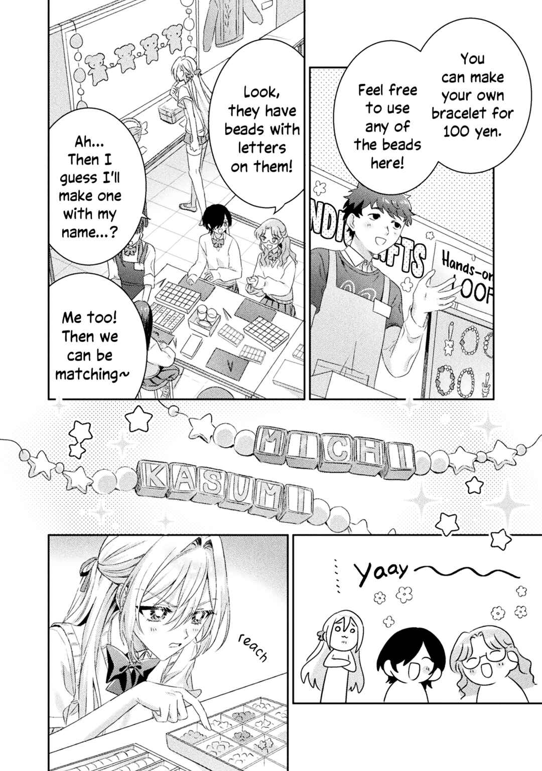Chapter 15 - Page 14