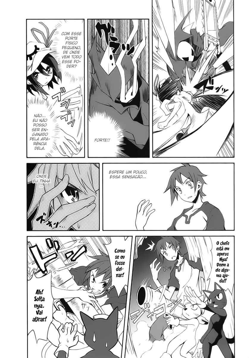 Chapter 2 - Page 13