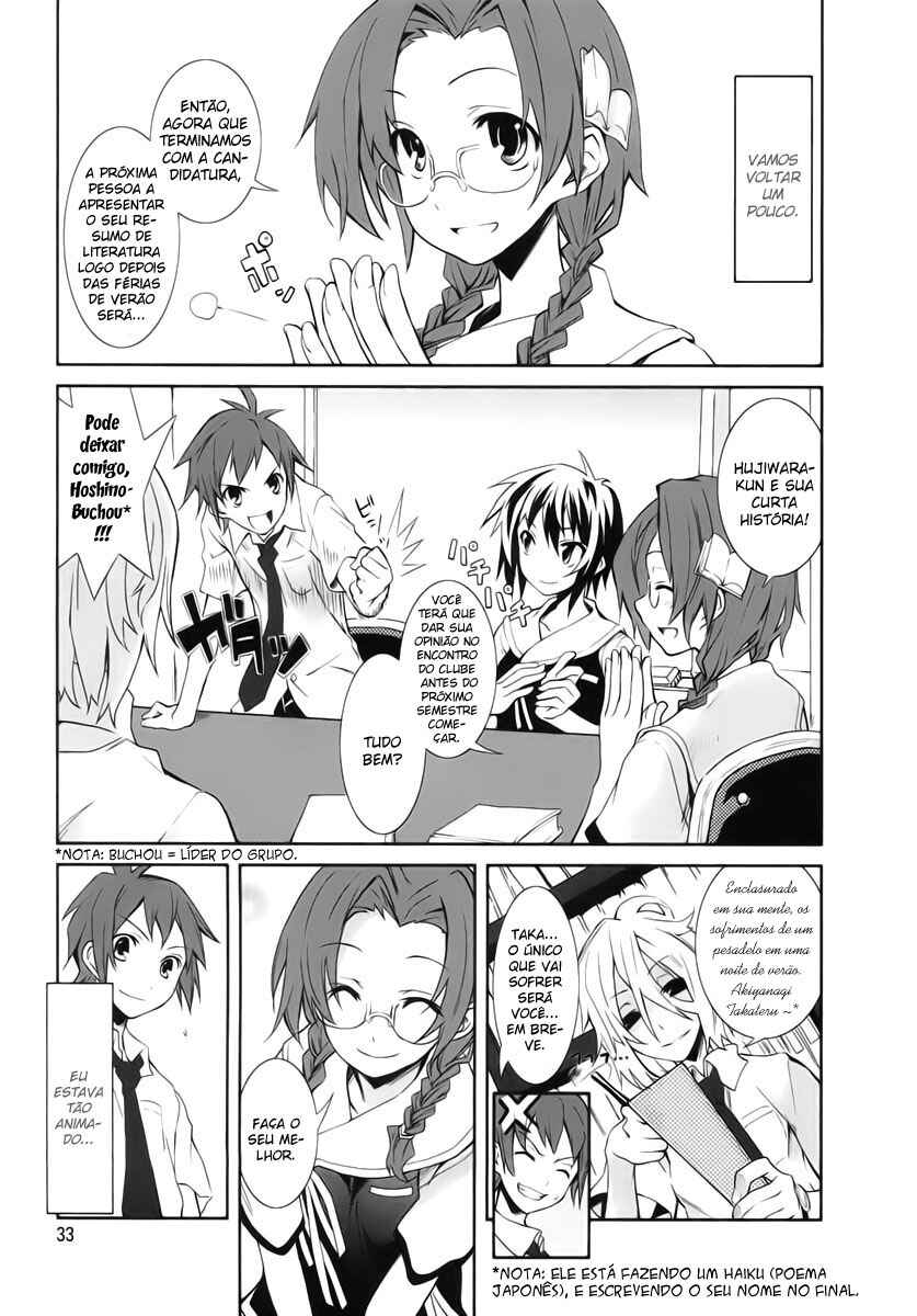 Chapter 2 - Page 4