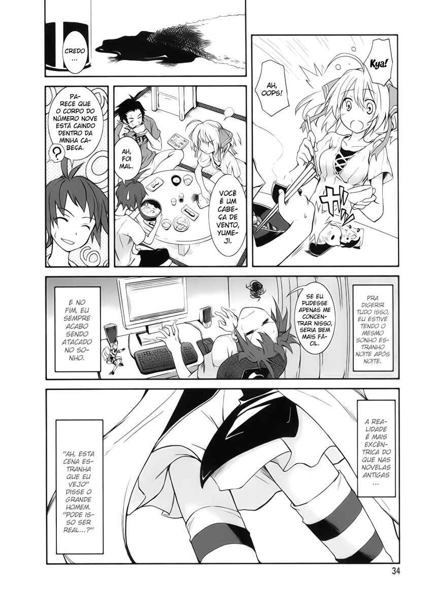 Chapter 2 - Page 5