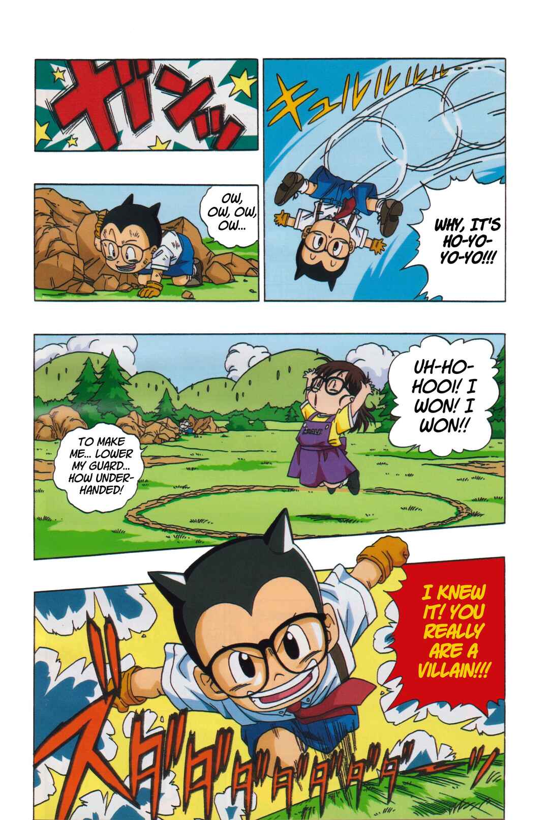 Chapter 11 - Page 8