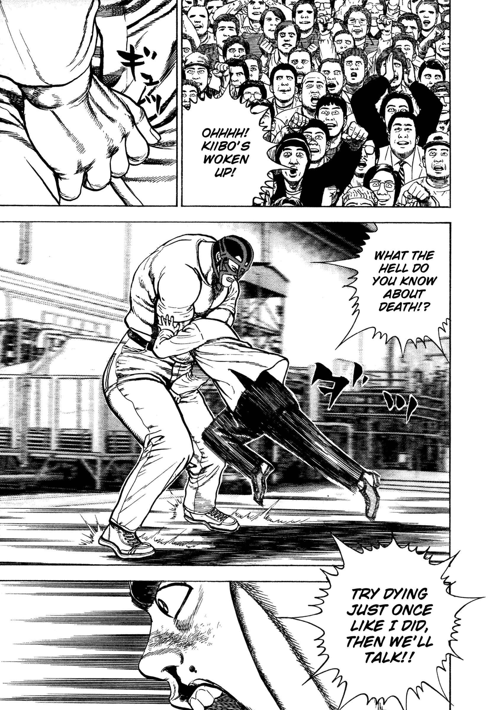 Chapter 321 - Page 15