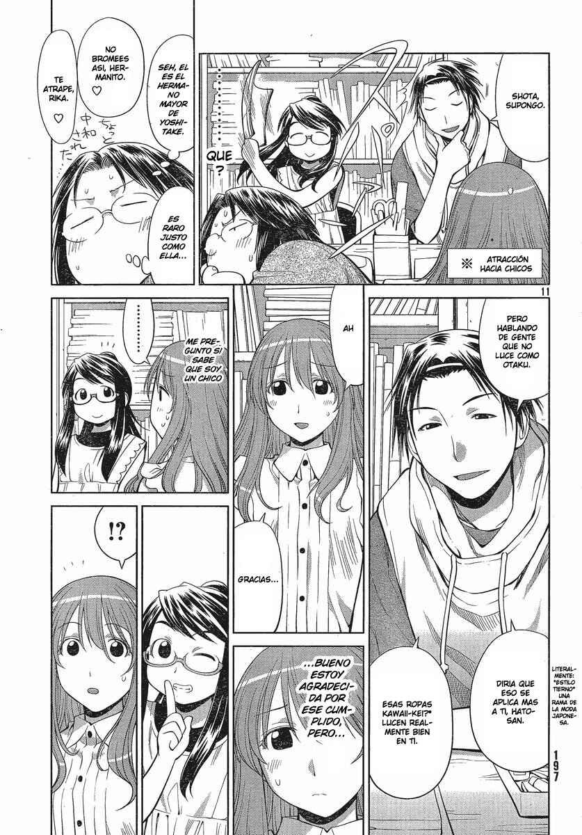 Chapter 68 - Page 17