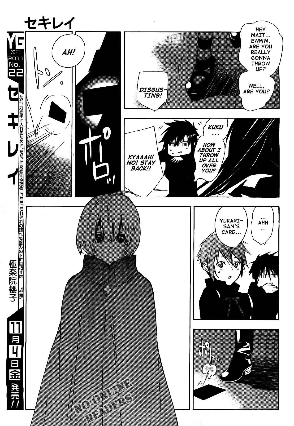 Chapter 121 - Page 11