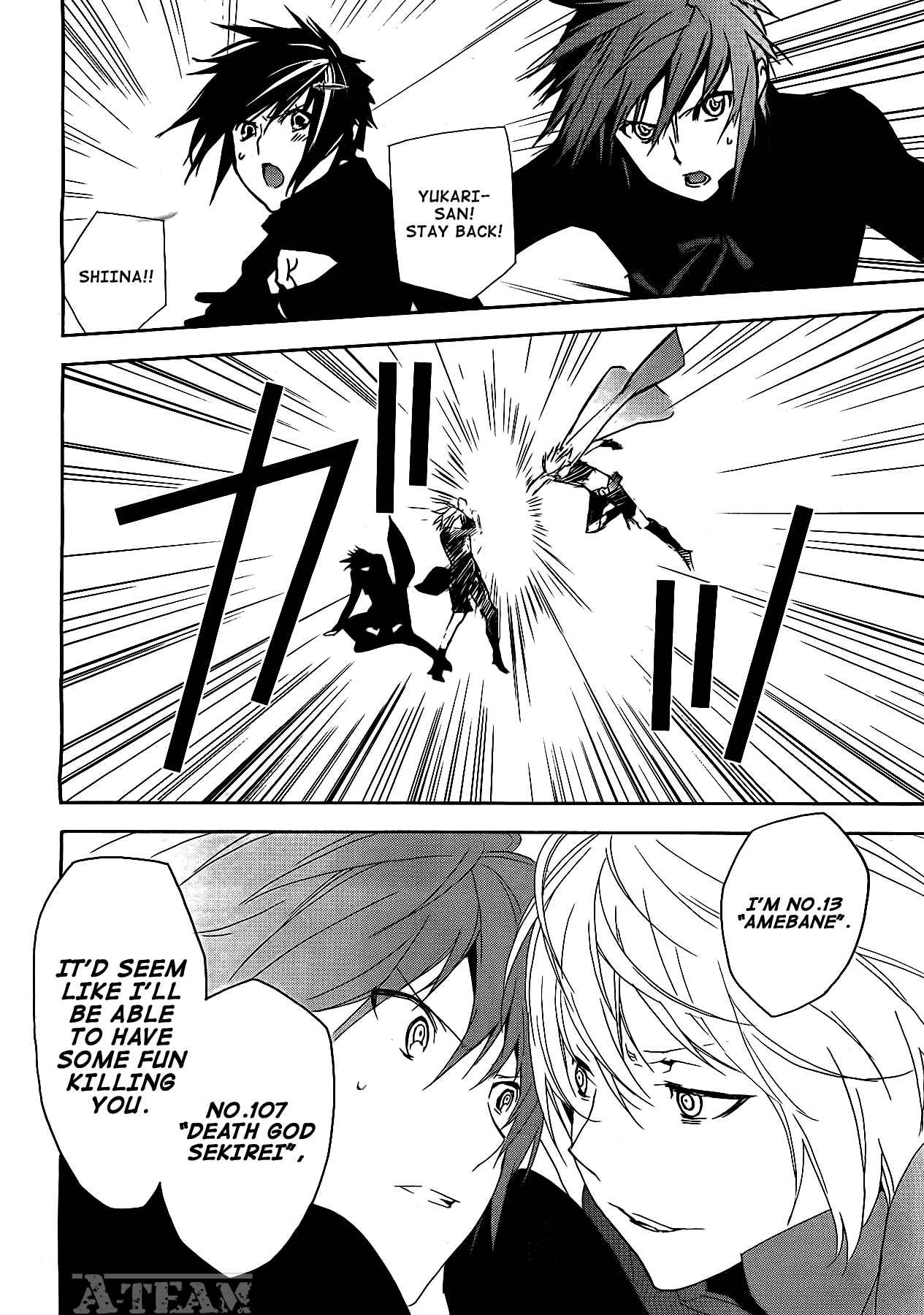 Chapter 121 - Page 14