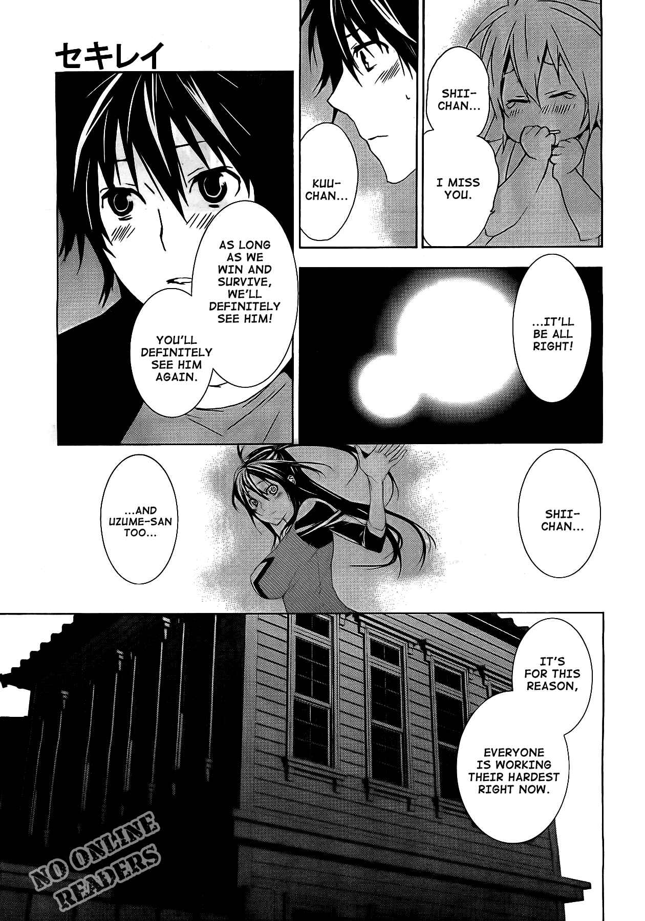 Chapter 121 - Page 17