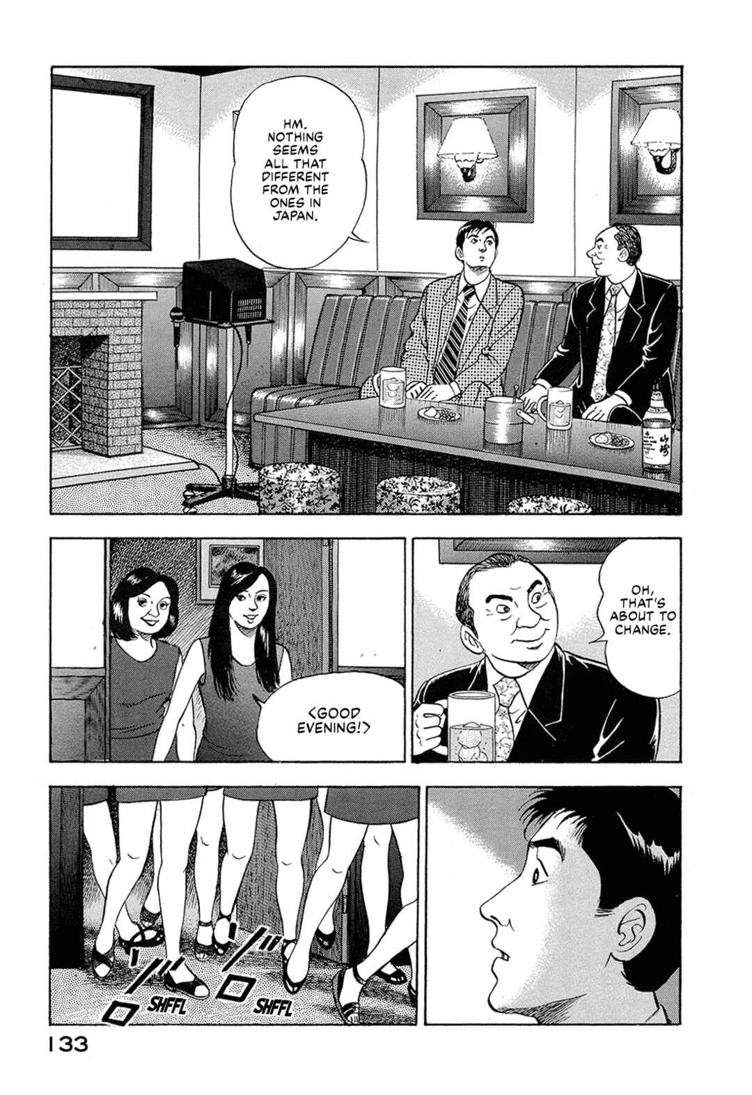 Chapter 21 - Page 11