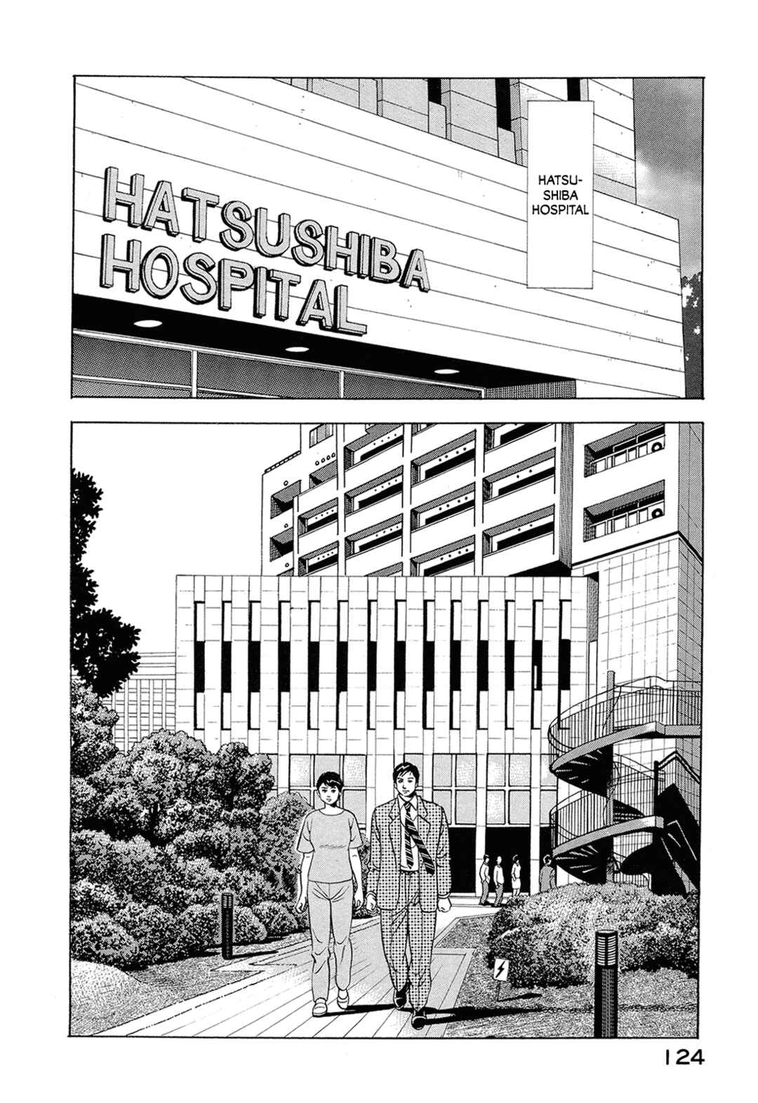 Chapter 21 - Page 2