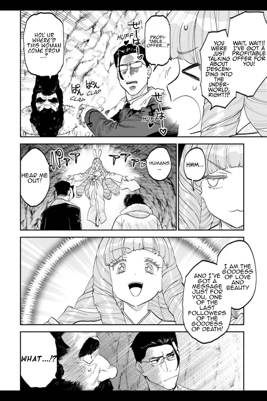 Chapter 211 - Page 10