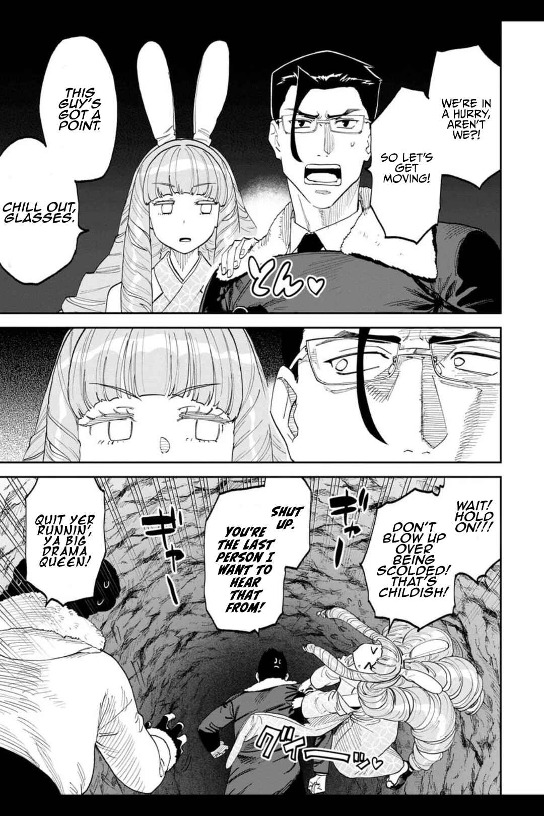 Chapter 211 - Page 9