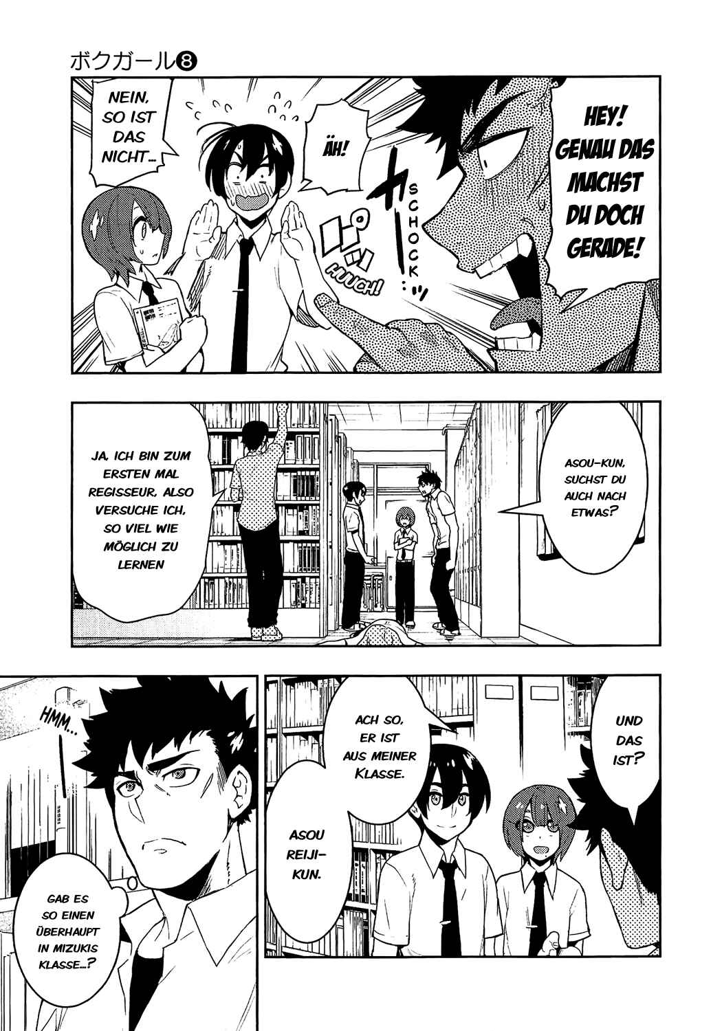Chapter 70 - Page 11