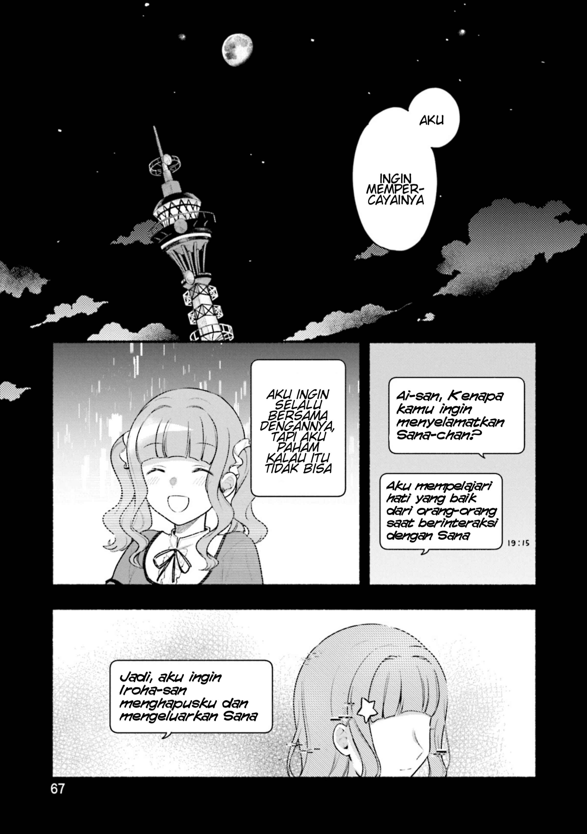 Chapter 28 - Page 11