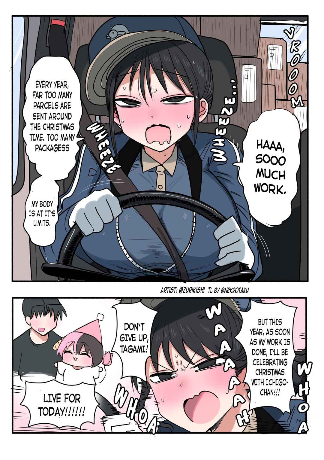 Chapter 250 - Page 1