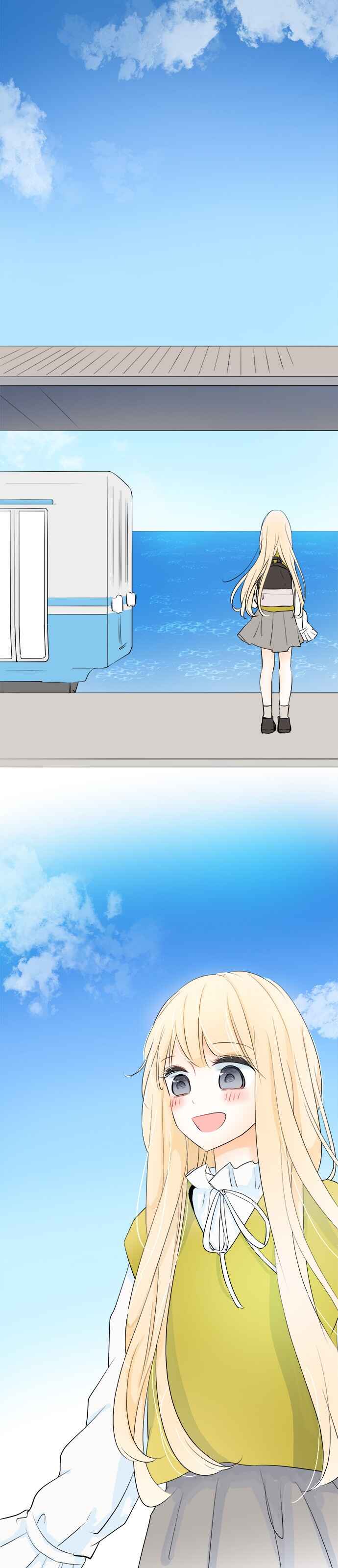 Chapter 83 - Page 3