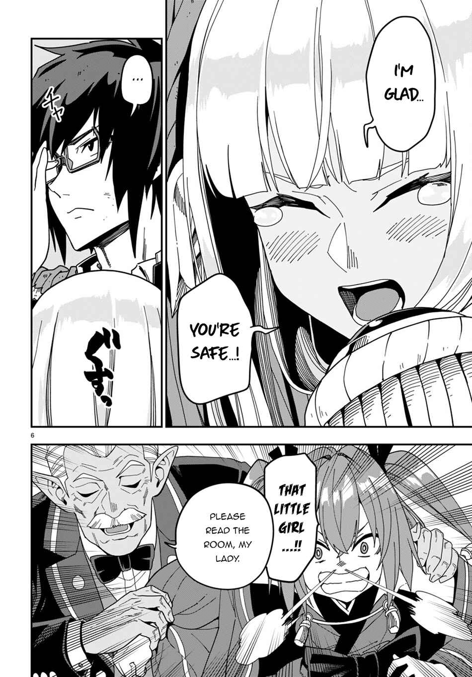 Chapter 95 - Page 6