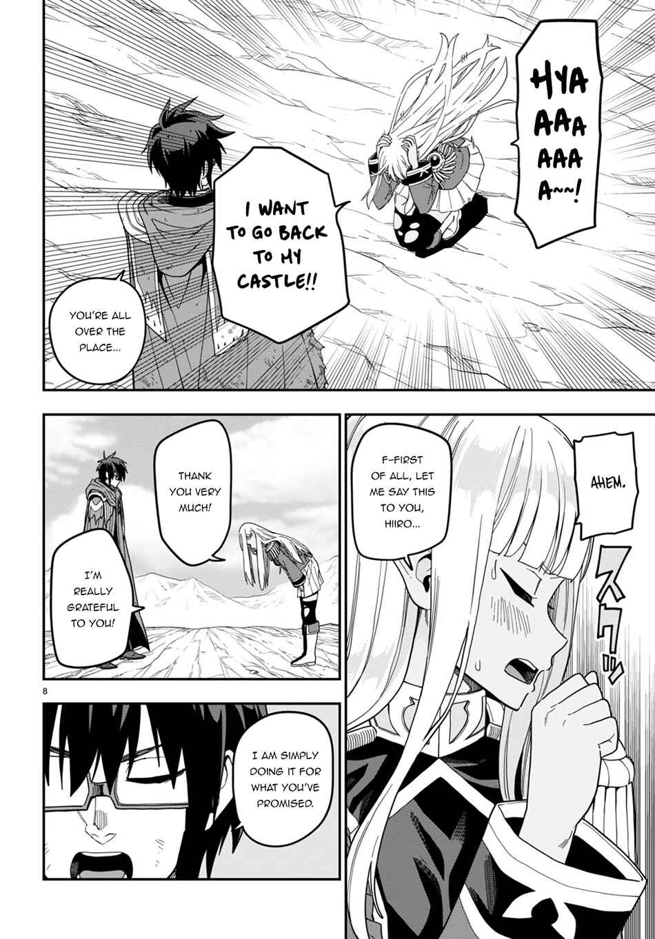 Chapter 95 - Page 8